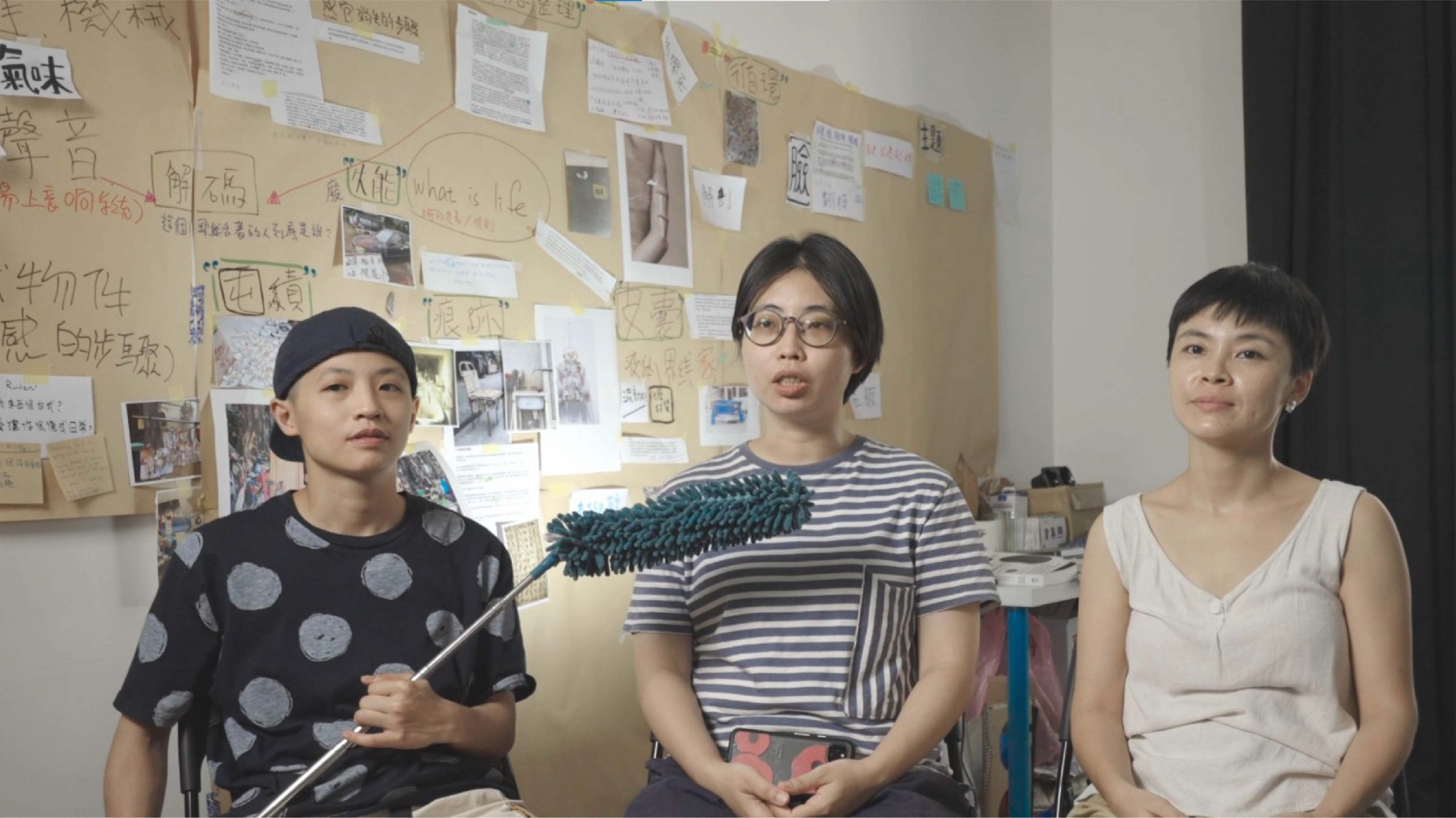 「2022CREATORS Creation/Research Support」Yinalang.Group_In Search of Objects and Other Possibilities
