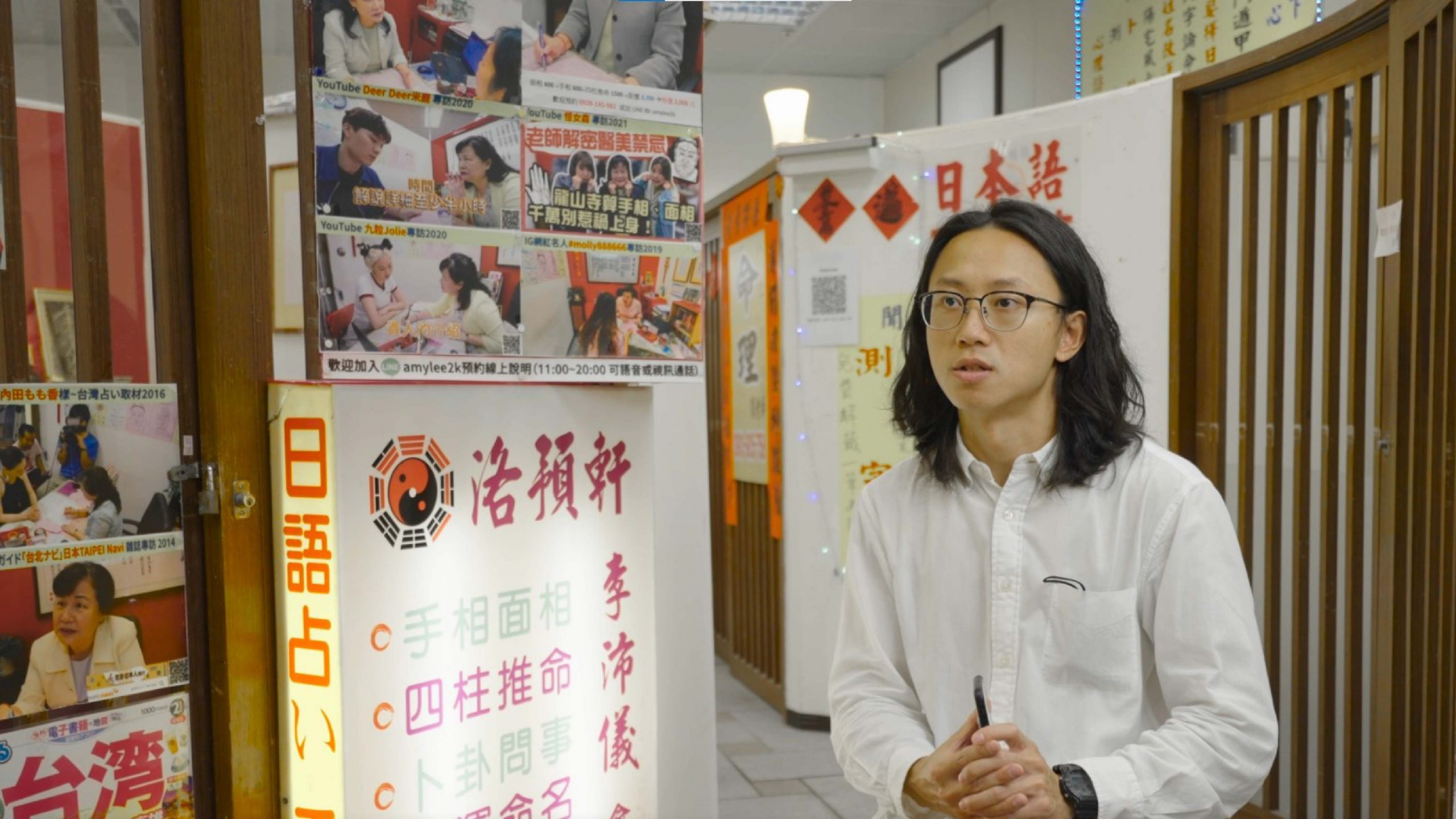 「2022CREATORS Creation/Research Support」HSU Sheng-Kai_Your Digital Twin
