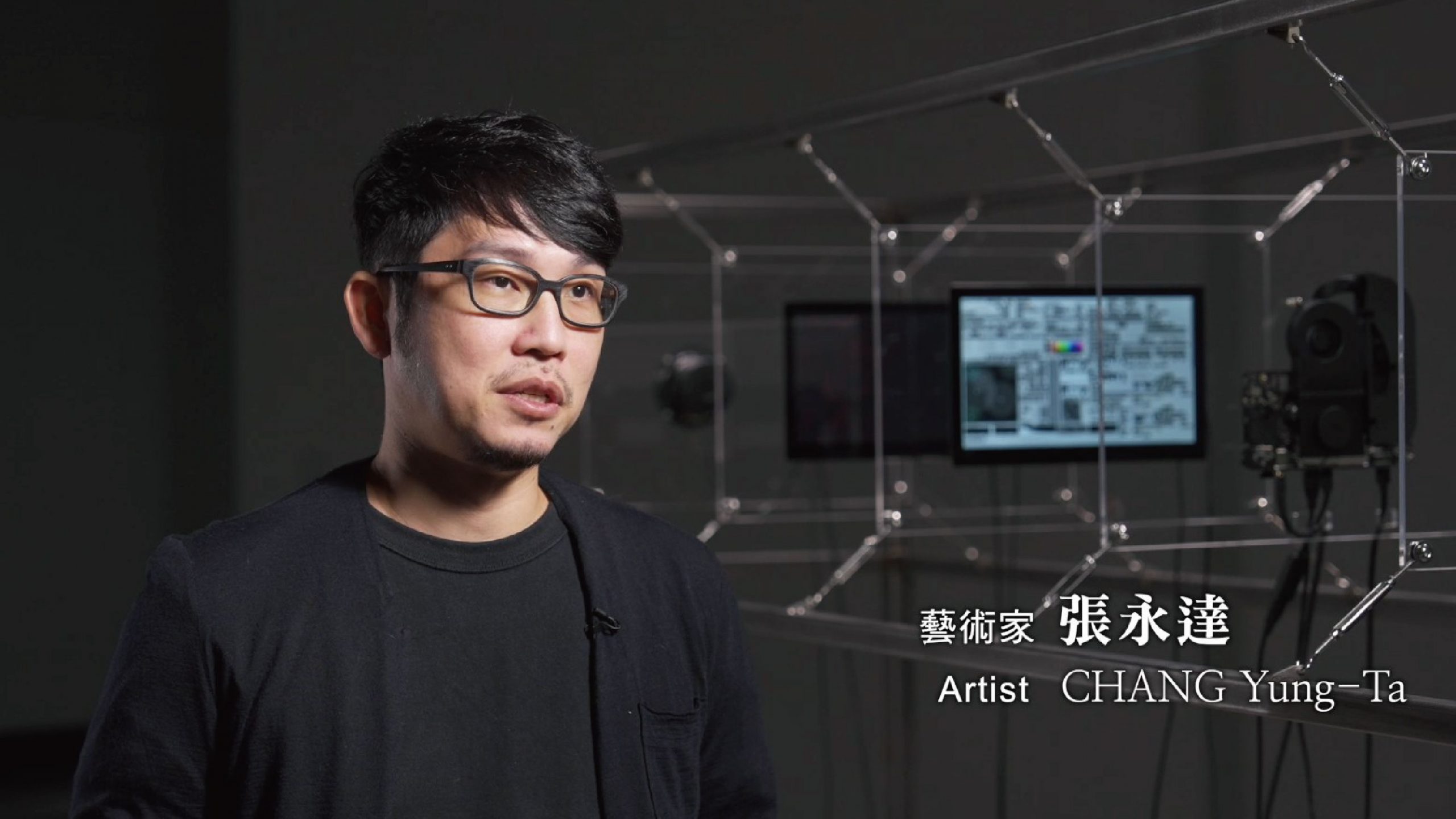 The Unrestricted Society｜Intwerview with artist CHANG Yung-Ta