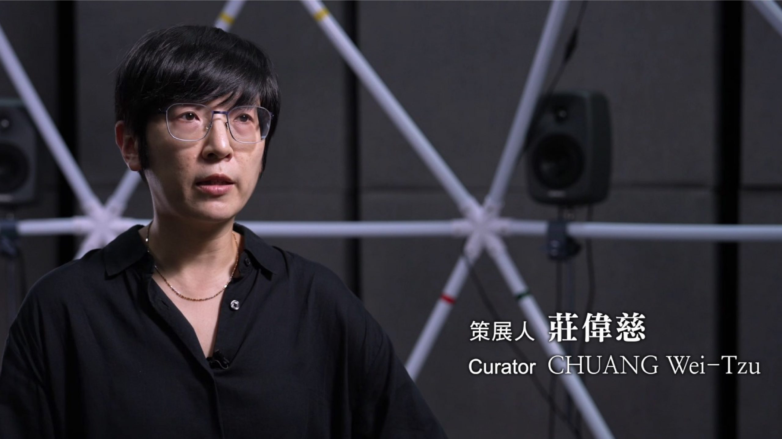 The Unrestricted Society｜Intwerview with curator  Chuang Wei-Tzu