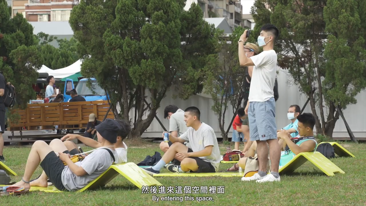 交幻場：2020戶外裝置藝術計畫