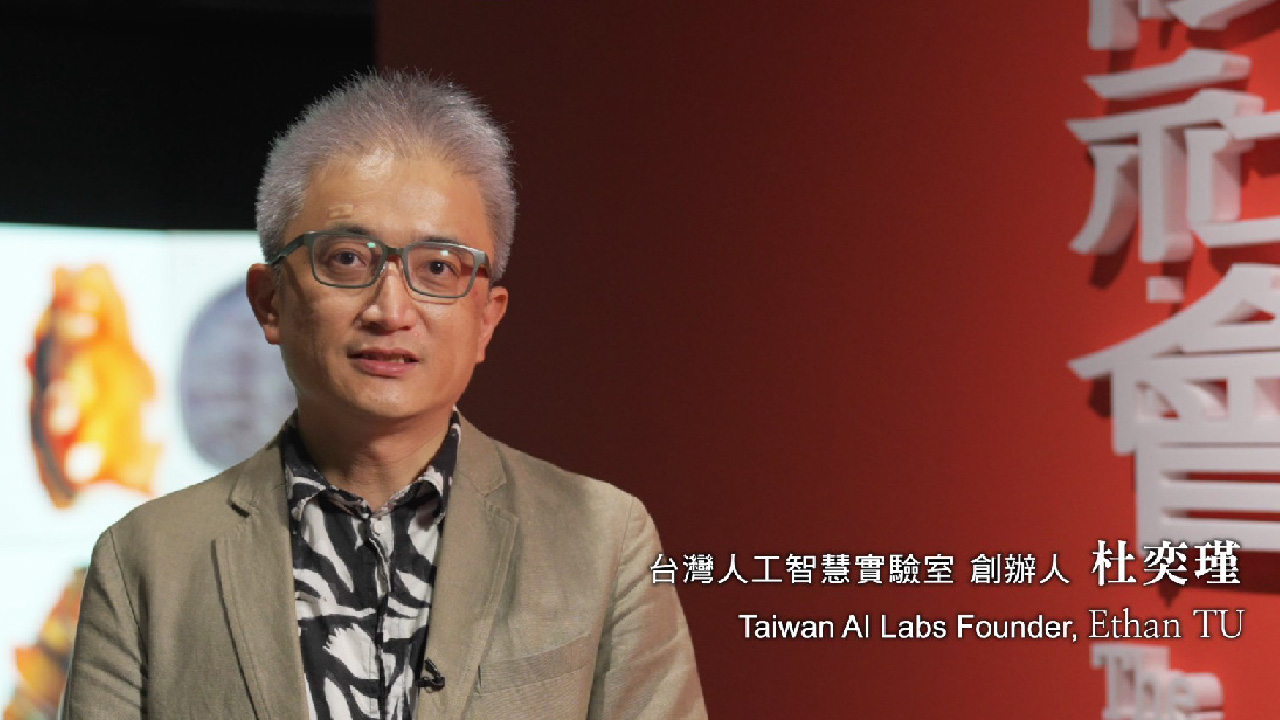 The Unrestricted Society：Ethan TU
