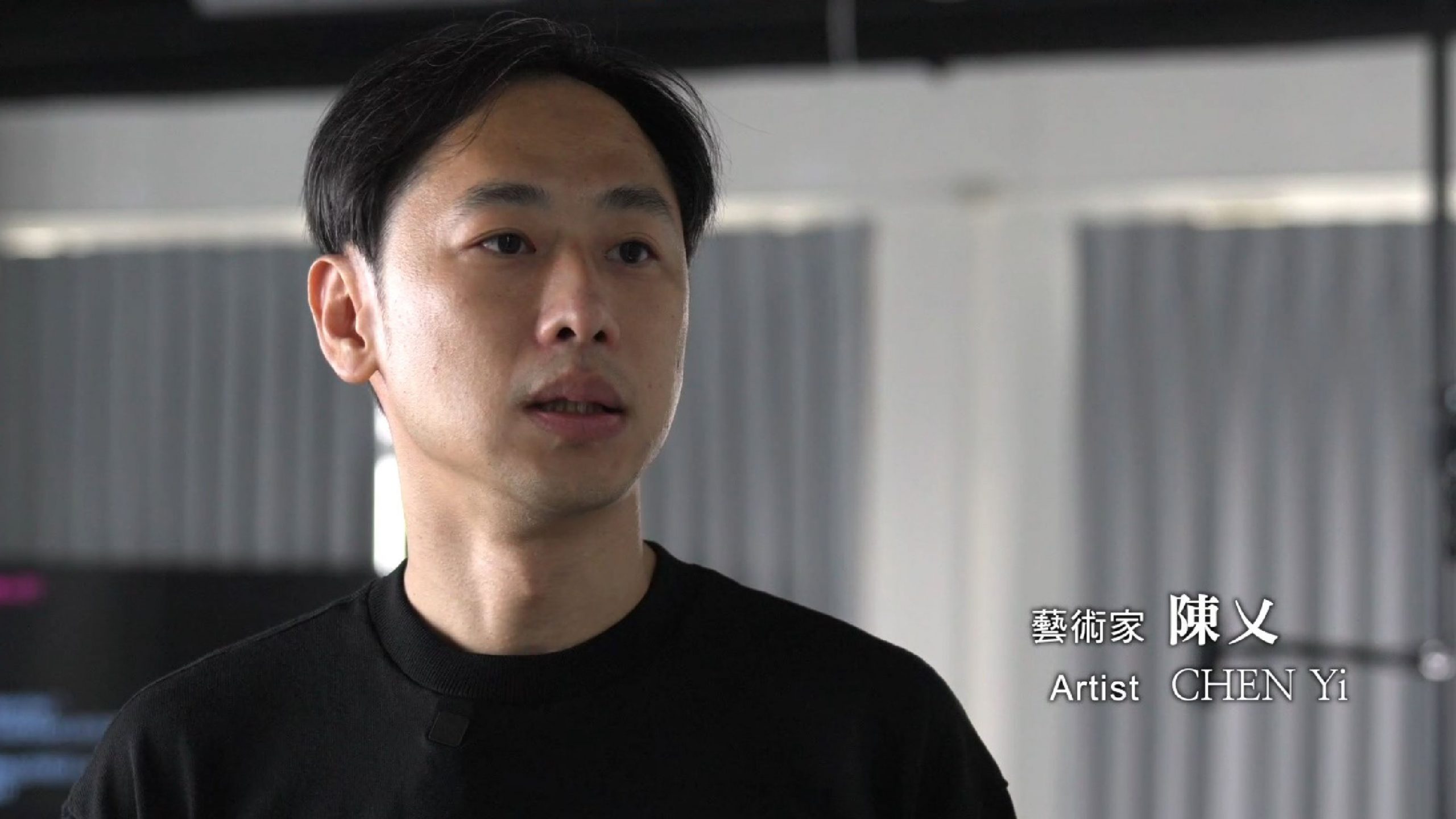 The Unrestricted Society｜Intwerview with artist CHEN Yi