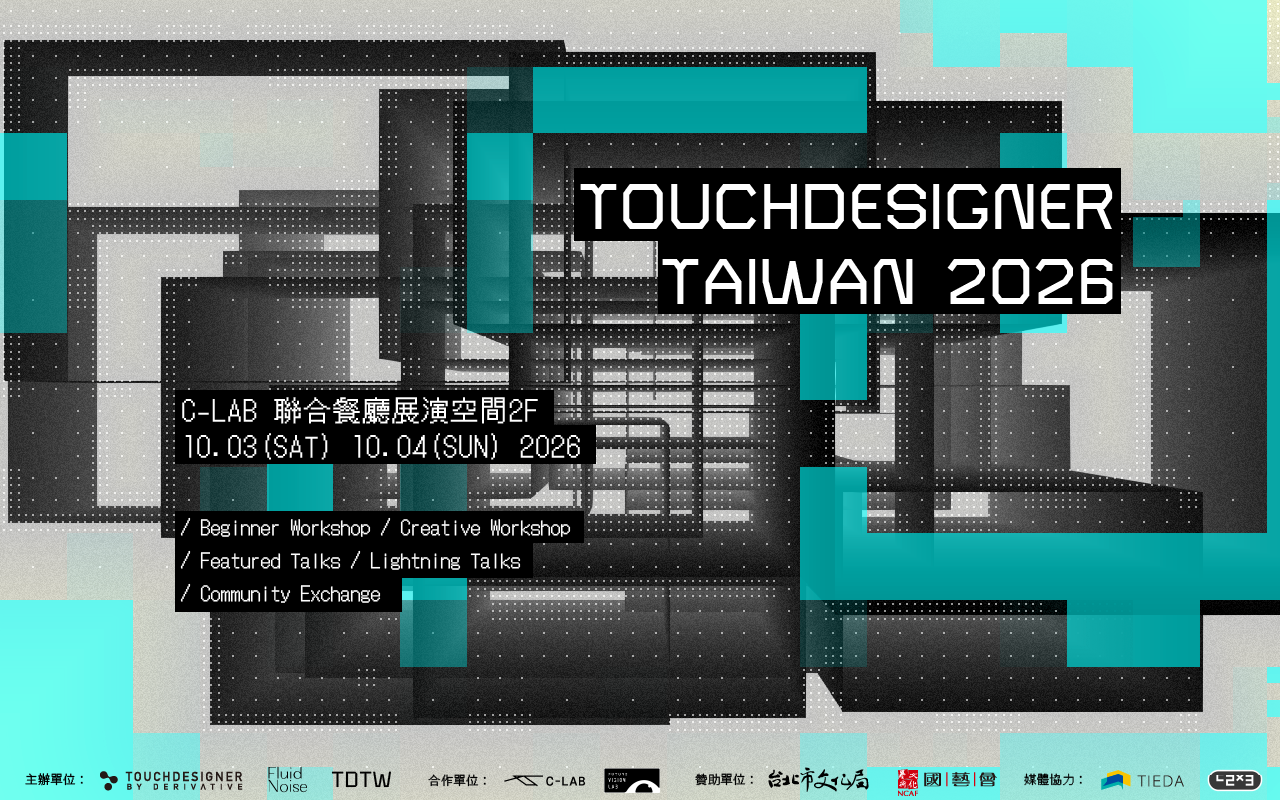 TouchDesigner Taiwan 2026